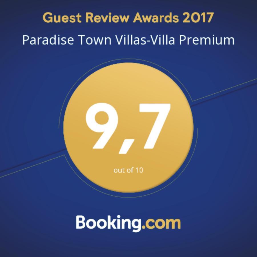 Paradise Town Villa Premium 贝莱克 外观 照片